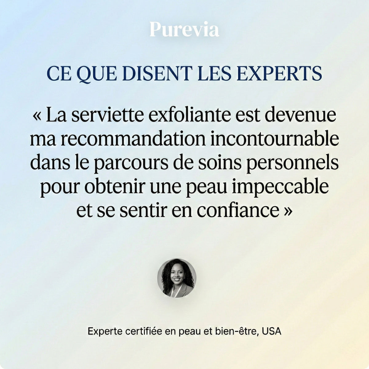 Serviette de douche exfoliante antibactérienne Purevia